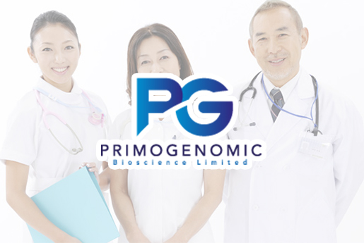 云浮分部 香港PG化验所