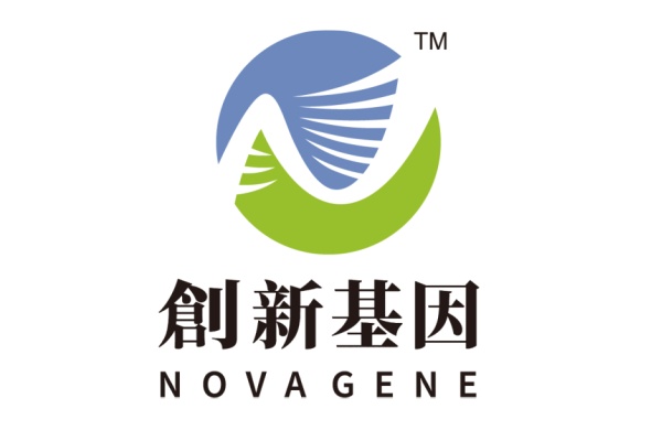 云浮分部 创新基因诊断实验室